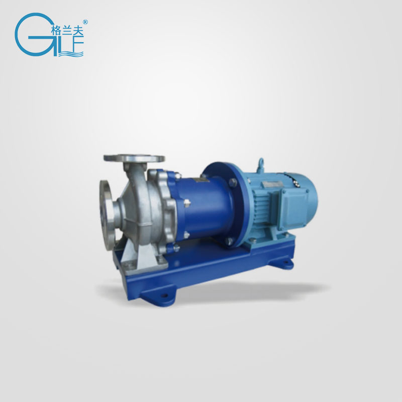 GLFC  不銹鋼磁力泵